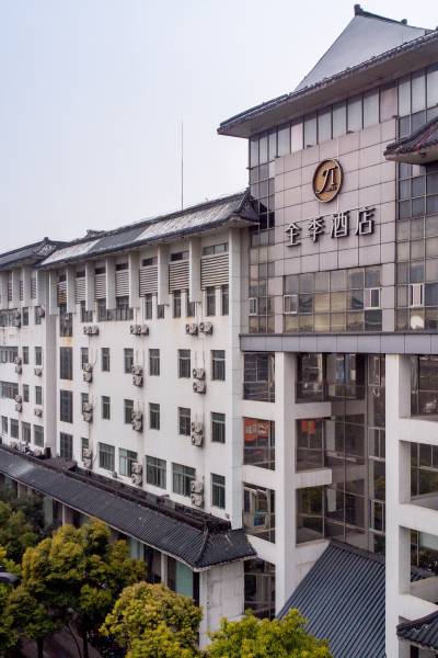 扬州瘦西湖风景区静香园门附近酒店