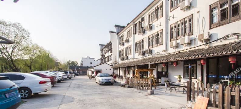 乌镇蓦然家民宿图片