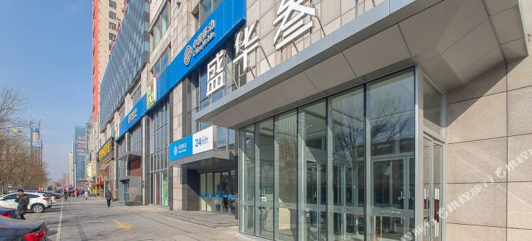 沈阳铂尔曼民宿公寓图片