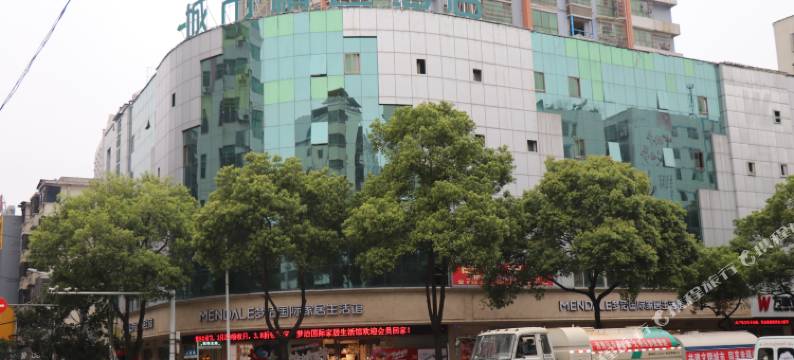 城市精选酒店(衡阳人民路店)图片