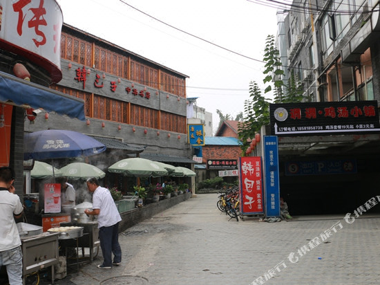 Hotels Near Kuanzhaixiangzi Alleys 5 Navitime Transit - 