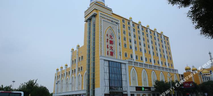 九鹏宾馆(呼和浩特中山西路店)图片