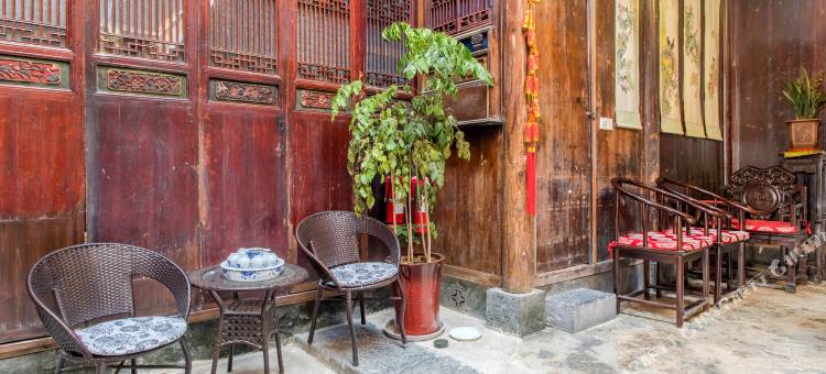 黟县西溪苑客栈图片