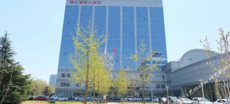 北京锦江富园大酒店图片