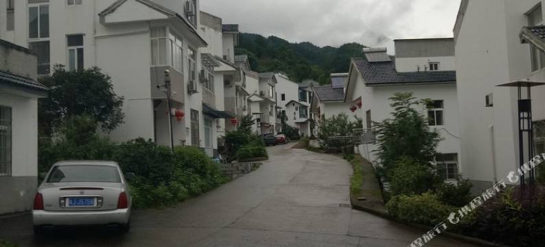 黄山翠溪小墅度假别墅图片