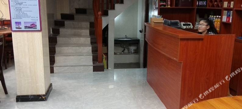 仙都刘家铺子农家乐图片