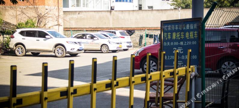 成都汇家商务酒店图片