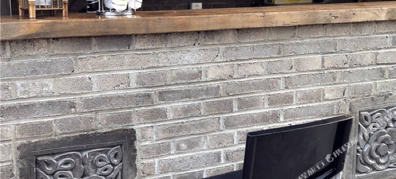 北京竹苑民宿图片