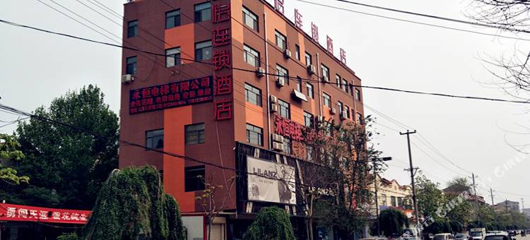 骏怡连锁酒店(魏县汽车站店)图片