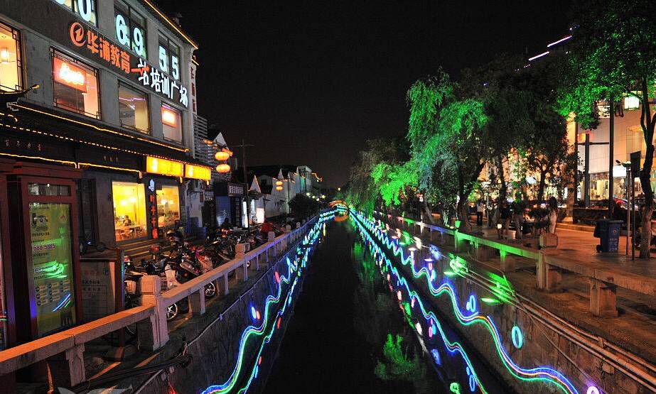 花筑·苏州前堂后院(观前街平江路店)图片