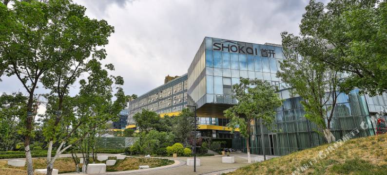 遇见美宿(北京大兴国际机场义和庄地铁站店)图片