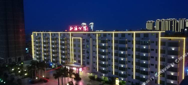 汕头和酒公馆酒店图片