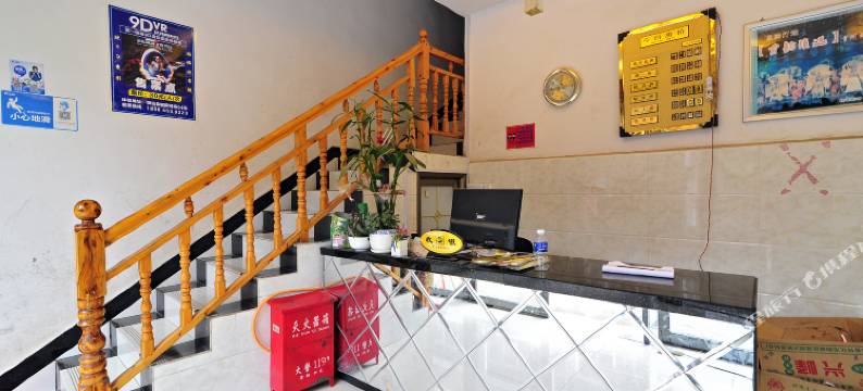 镇远名镇宾馆(火车站店)图片