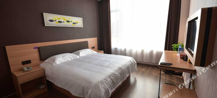 雅客e家精品酒店(元氏店)图片