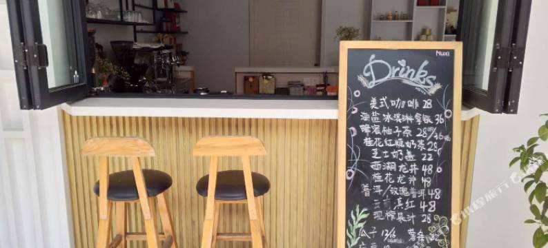 杭州沐曦民宿图片