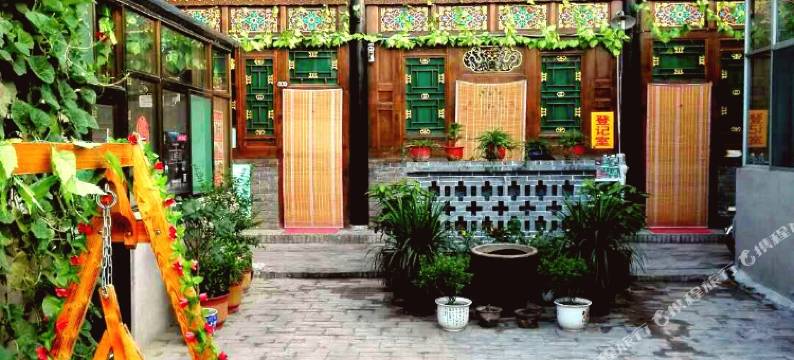 平遥景海隆客栈图片