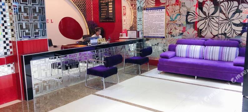 禧龙宾馆(宝清新华路店)图片