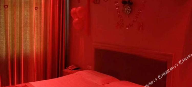 合阳魔方主题酒店图片