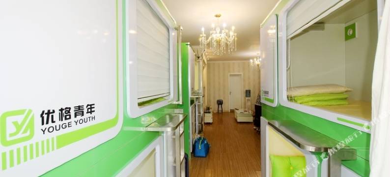 青岛栈桥火车站主题海景日租房图片