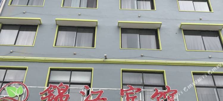 锦江酒店(沈丘北站兆丰大道店)图片