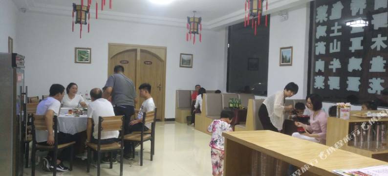 修武轩豪客栈图片