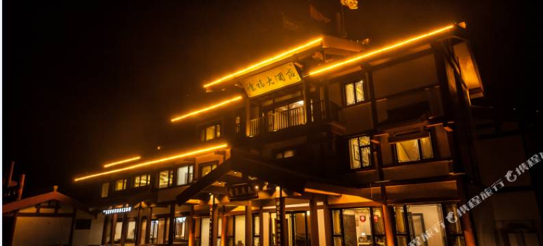 青岛龙湾徐福大酒店图片