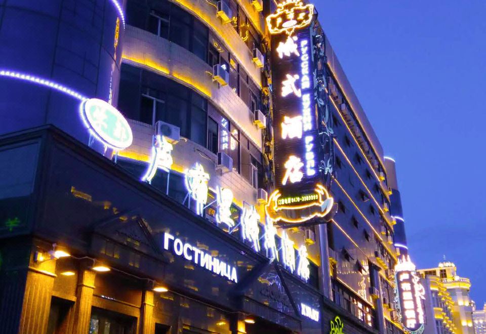 酒店外观