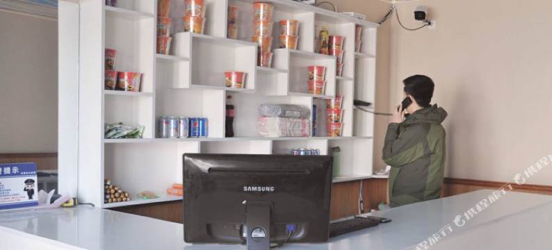 长春名人宾馆图片