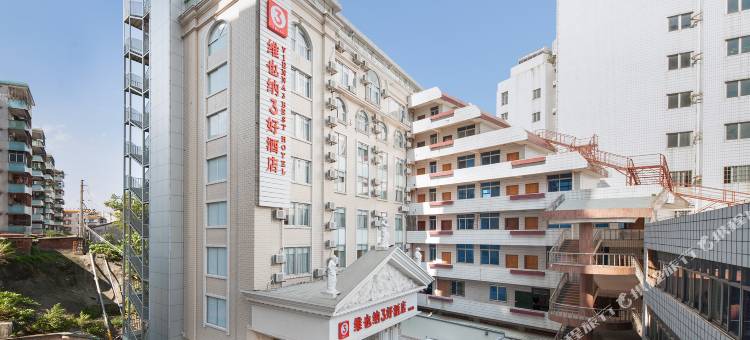 维也纳3好酒店(阳春汽车站店)图片