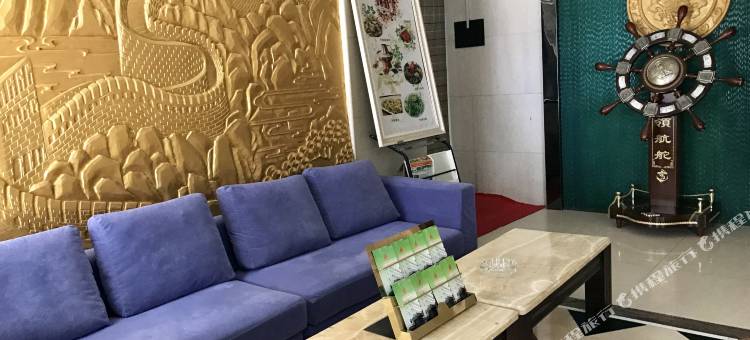 定西陇欣宾馆图片