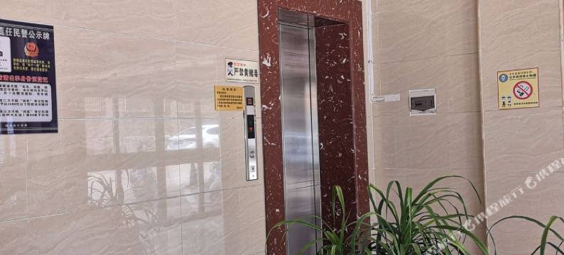 新田三和假日酒店图片