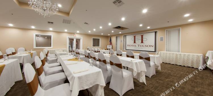 Hotel Tucson City Center, Ascend Hotel Collection图片