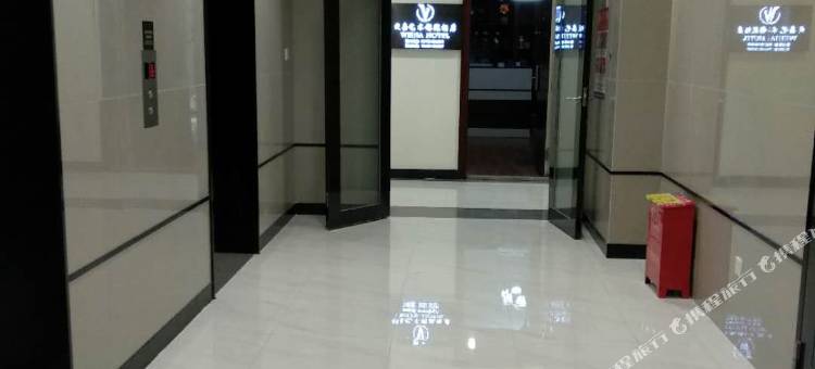 威嘉公寓(武汉古田二路凯德西城店)图片