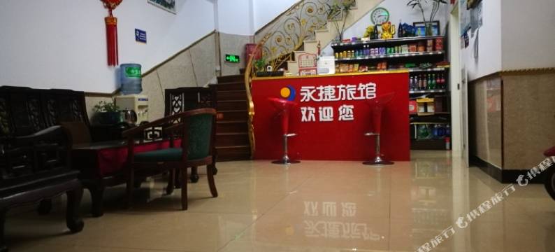上海永捷旅馆(新场古镇店)图片