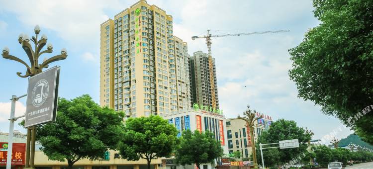 格林豪泰(广元澳体中心店)图片