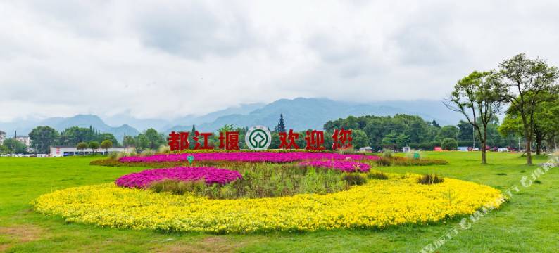 都江堰紫色小屋图片