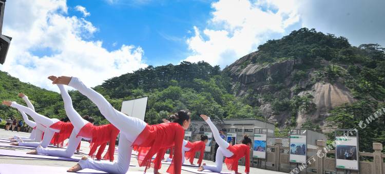黄山西海饭店图片