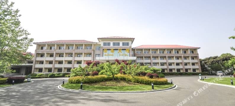北戴河国海宾馆图片