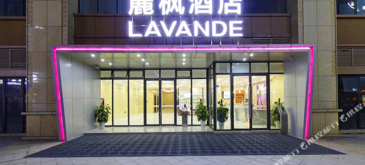 麗枫酒店(成都大丰凤凰山体育公园店)图片