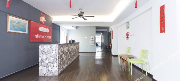 超级 OYO 251 及时酒店(Super OYO 251 Intime Hotel)图片