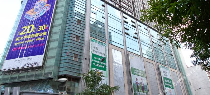 重庆诚豪宾馆图片