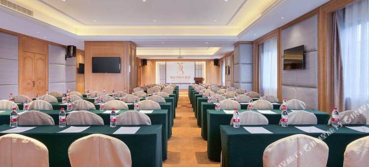 维也纳国际酒店(泉州德化店)图片