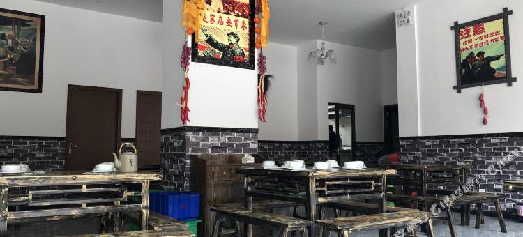 八宿四叶草精品酒店(318国道店)图片