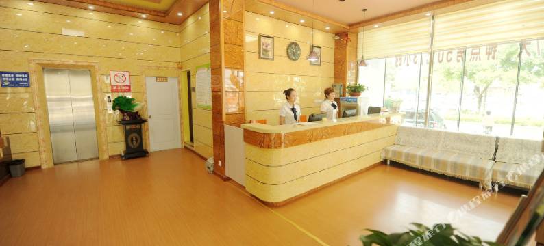 莱州金海湾商务宾馆图片