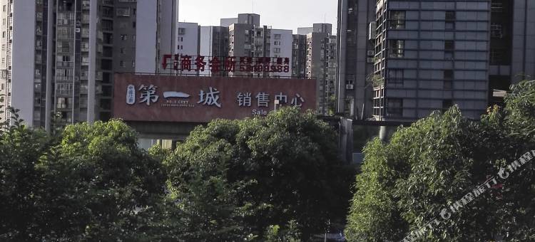 重庆江南第一城商务会所图片