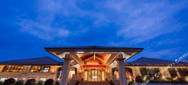 苍海高尔夫艺术酒店图片