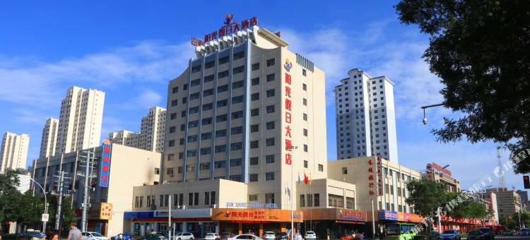 武威阳光假日大酒店图片