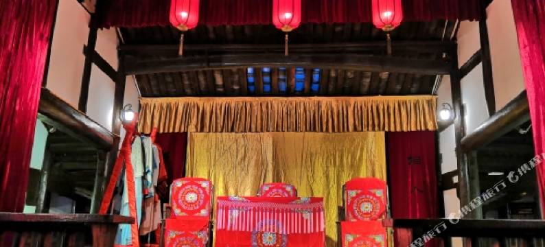 阆中侯家大院客栈图片