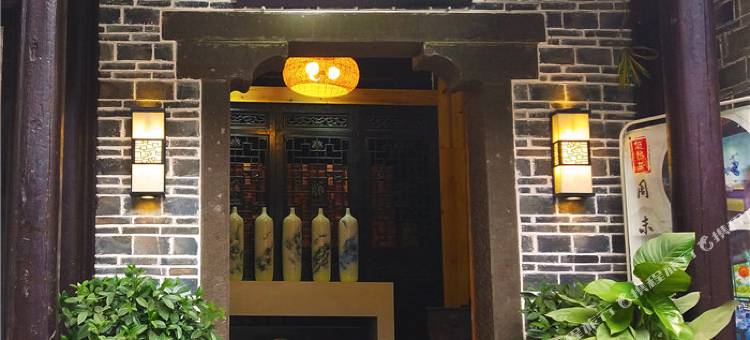 花垣周末艺术公馆图片