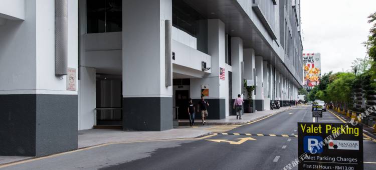 八打灵再也帝国丽晶套房酒店(Imperial Regency Suites Petaling Jaya)图片